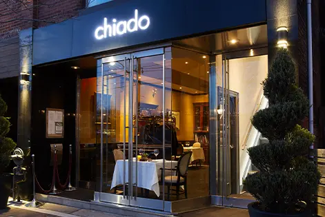 Image of Chiado Portuguese Restaurant in Toronto