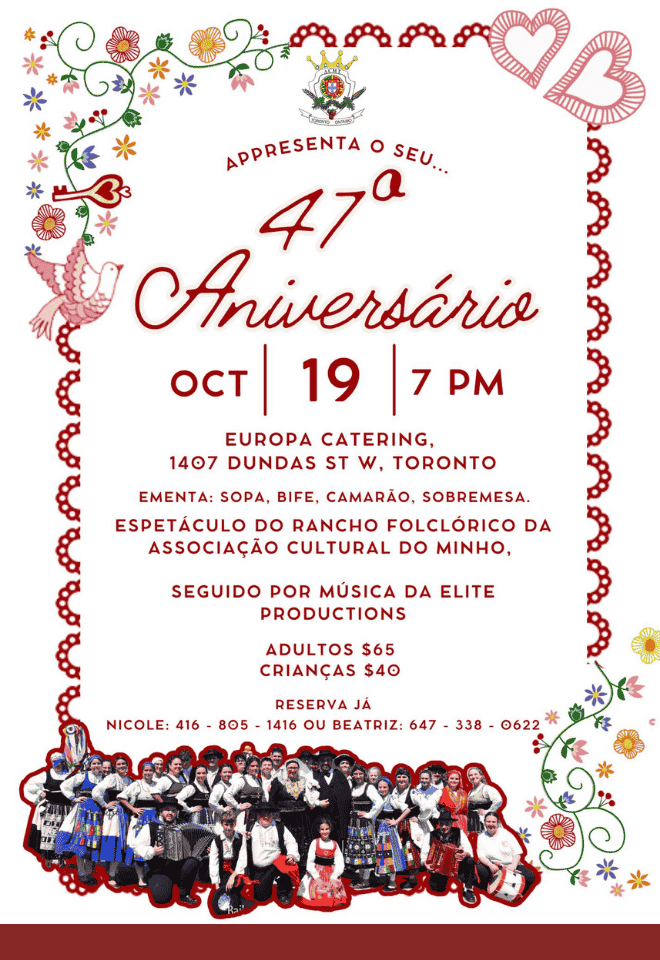 Poster for Associação Cultural do Minho's 47th Anniversary celebration in Toronto with dinner and a performance by their Rancho Folclórico.