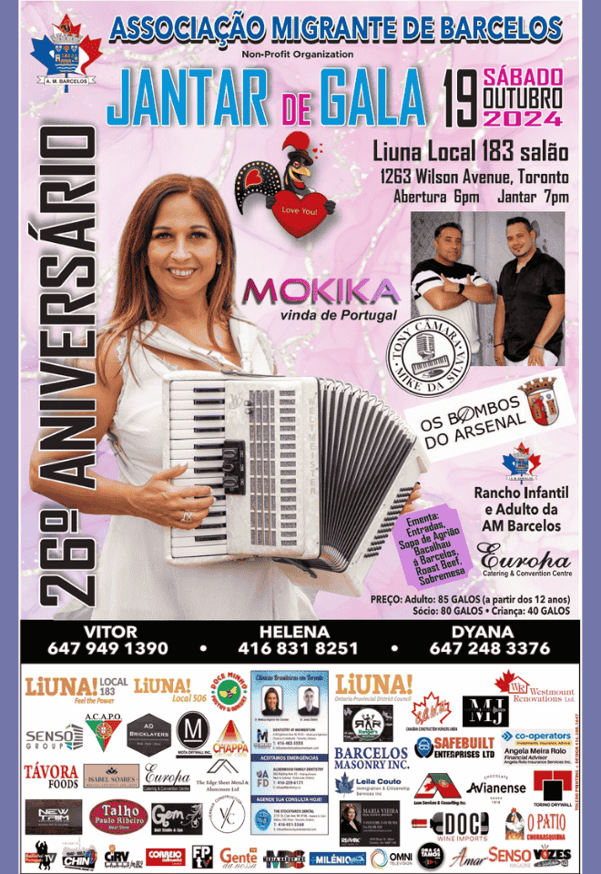 Poster for Associação Migrante de Barcelos 26th Anniversary Gala Dinner with performances by Mokika and Tony Camara, featuring traditional Portuguese cuisine and entertainment.